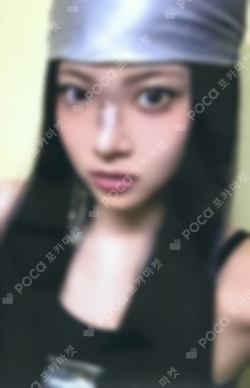Pocamarket, LE SSERAFIM HONG EUNCHAE CRAZY THUNDER PARTY K-pop