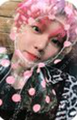 Pocamarket, SuperM BAEKHYUN Super One K-pop Photocard