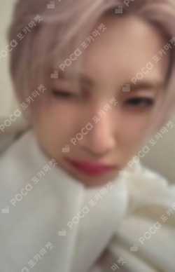 Pocamarket, &TEAM YUMA Jyuugoya AUTUMN BOX ver. A K-pop Photocard