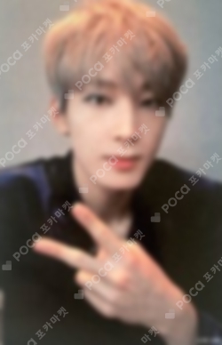 Pocamarket, Seventeen WONWOO Happy Ending Standard Edition K-pop