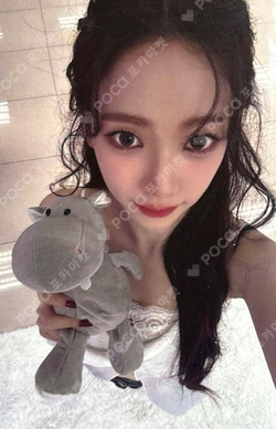 Pocamarket, aespa KARINA 2022 Winter SMTOWN : SMCU PALACE