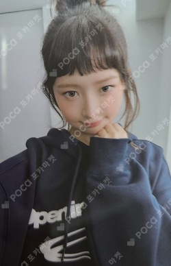 OPENING PROJECT photocard