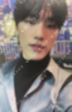 Pocamarket, Seventeen DINO Attacca POWER STATION LUCKY DRAW K-pop