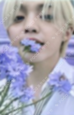 Pocamarket, Seventeen S.COUPS SEVENTEEN WORLD TOUR [BE THE SUN