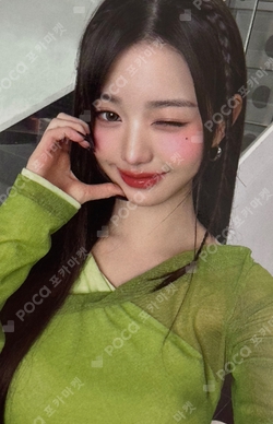 Hapa Kristin photocard