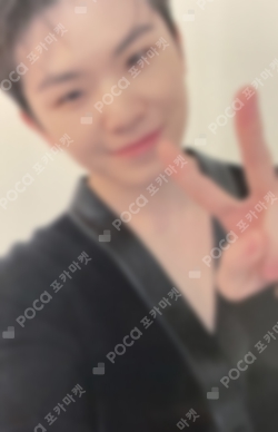 Pocamarket, Seventeen WOOZI Your Choice BEATROAD/JOEUNMUSIC
