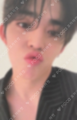 Pocamarket, Seventeen S.COUPS Your Choice POWER STATION LUCKY DRAW Pocamarket, Seventeen S.COUPS Your Choice POWER STATION LUCKY DRAW