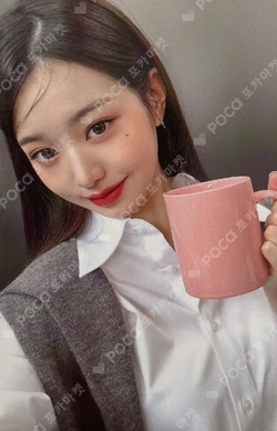 Hapa Kristin photocard