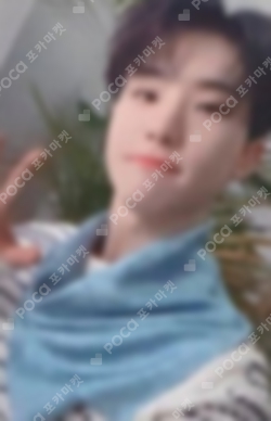 Pocamarket, Seventeen HOSHI Your Choice APPLEMUSIC K-pop Photocard