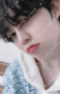 Pocamarket, Seventeen S.COUPS Your Choice INTERPARK K-pop Photocard