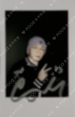 Pocamarket, Seventeen WONWOO SEVENTEEN TOUR FOLLOW TO SEOUL CARAT