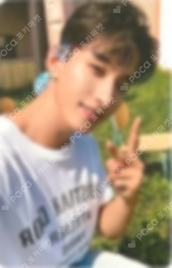 Pocamarket, Seventeen DK Your Choice YIZHIYU K-pop Photocard