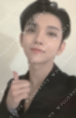 Pocamarket, Seventeen JOSHUA Your Choice BEATROAD/JOEUNMUSIC K-pop