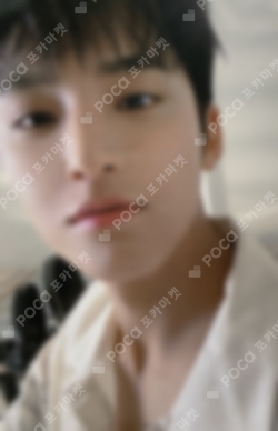 Pocamarket, Seventeen MINGYU Your Choice POWER STATION LUCKY DRAW