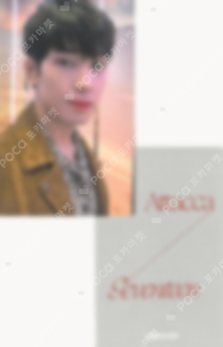 Pocamarket, Seventeen WONWOO Face the Sun KiT ver. Ray ver. K-pop