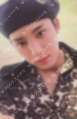 Pocamarket, Seventeen MINGYU Attacca POWER STATION LUCKY DRAW K