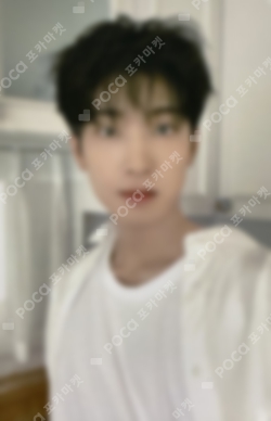 Pocamarket, Seventeen WONWOO Face the Sun KiT ver. Ray ver. K-pop