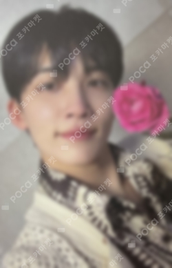 Pocamarket, Seventeen JEONGHAN Your Choice ONE SIDE Ver. K-pop
