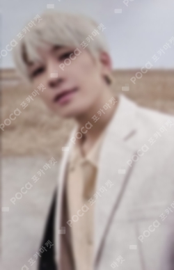 Pocamarket, Seventeen WONWOO SEVENTEEN POWER OF LOVE : THE MOVIE