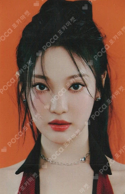 #potd #aespa RANDOM TRADING CARD SET B photocard