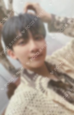 Pocamarket, Seventeen JEONGHAN SEVENTEEN WORLD TOUR [BE THE SUN