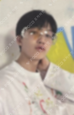Pocamarket, Seventeen JEONGHAN SEVENTEEN RIGHT HERE WORLD TOUR