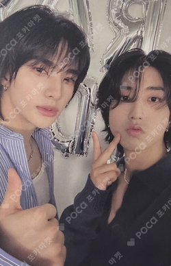 Pocamarket, Stray Kids Unit Double Knot Broadcast K-pop Photocard