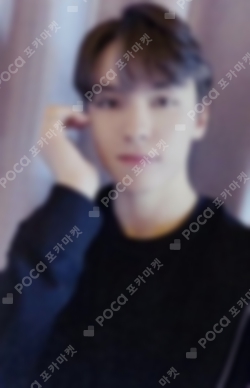 K-POP・アジア VERNON Your Choice Power Station Pocamarket, Seventeen VERNON Your Choice POWER STATION LUCKY DRAW