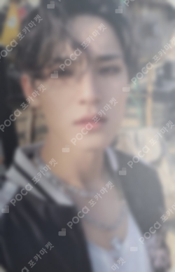 K-POP・アジア MINGYU Your Choice Power Station Pocamarket, Seventeen MINGYU Your Choice POWER STATION LUCKY DRAW
