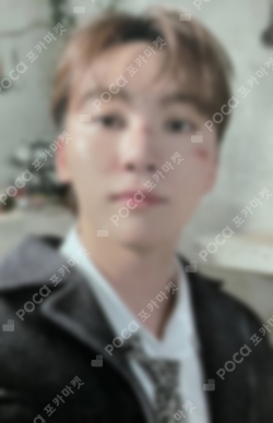 Pocamarket, Seventeen SEUNGKWAN Face the Sun Weverse Albums