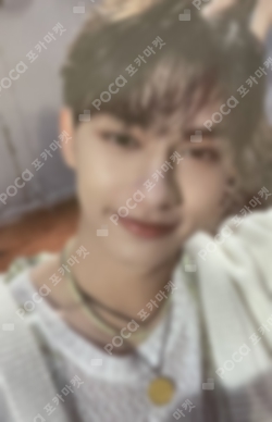 Pocamarket, Seventeen JUN SECTOR 17 KiT ver. K-pop Photocard