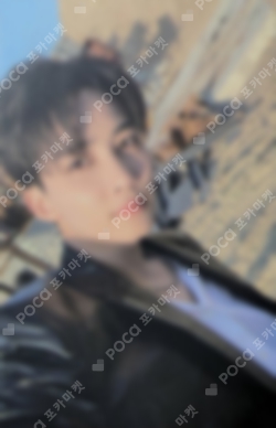 Pocamarket, Seventeen JEONGHAN 2024 SVT 8TH FAN MEETING SEVENTEEN