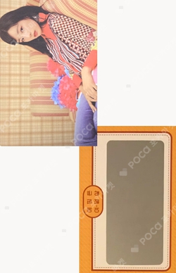 Pocamarket, Apink BoMi 2026 SEASON'S GREETINGS [THE PINK TALE