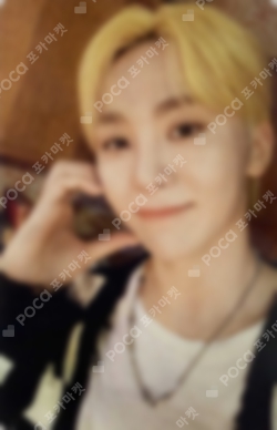 K-POP/アジア SEVENTEEN - SEVENTEEN face the sun beatroad Pocamarket, Seventeen SEUNGKWAN Face the Sun BEATROAD