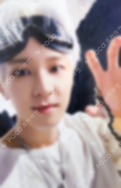 Pocamarket, Seventeen WONWOO Face the Sun SHOPEE K-pop Photocard