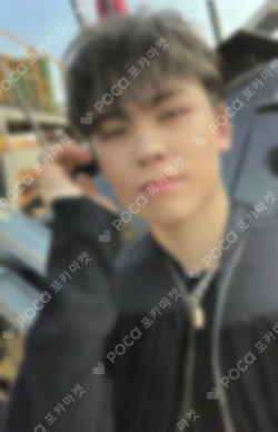 K-POP・アジア DINO VERNON Power Station Lucky Draw Pocamarket, Seventeen VERNON Attacca POWER STATION LUCKY DRAW K