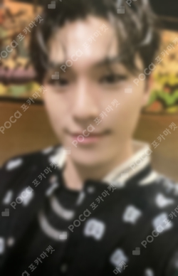 K-POP・アジア SEVENTEEN DINO Your Choice Power Station Pocamarket, Seventeen DINO Your Choice POWER STATION LUCKY DRAW K
