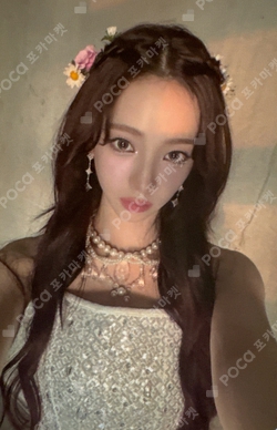 Pocamarket, aespa KARINA #potd #aespa in Guangzhou QQ MUSIC SUPER