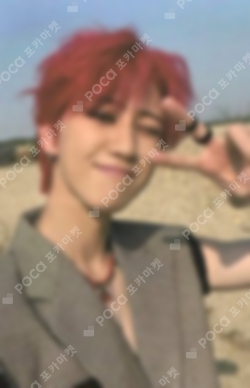 Pocamarket, Seventeen THE 8 SECTOR 17 M2U LUCKY DRAW K-pop Photocard