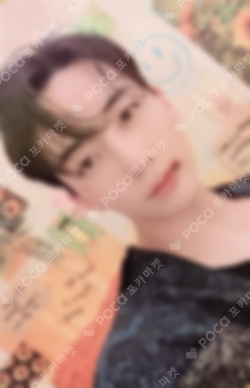 Pocamarket, Seventeen JEONGHAN Face the Sun Weverse Albums ver. K
