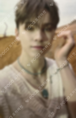 SEVENTEEN FACE THE SUN KIT キノ VERNON SEVENTEEN - [Face the Sun] (4th Album KIHNO KIT PIONEER