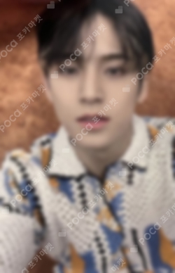 Pocamarket, Seventeen MINGYU 2023 SVT 7TH FAN MEETING SEVENTEEN in