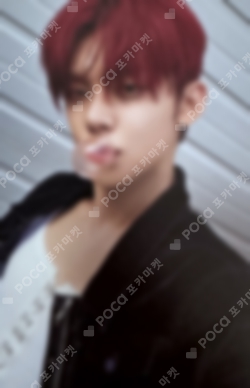 Pocamarket, TXT YEONJUN minisode1 : Blue Hour M2U LUCKY DRAW K-pop