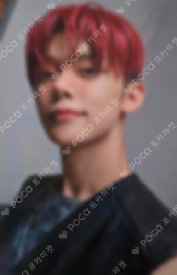Pocamarket, TXT YEONJUN 2022 SEASON'S GREETINGS K-pop Photocard