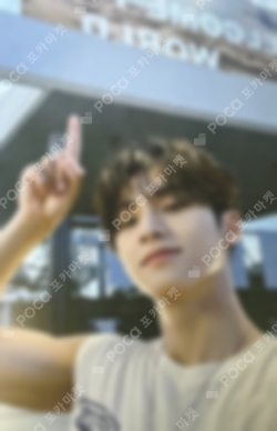 SEVENTEEN ヨントン トレカ shopee ドギョム sector17 SEVENTEEN ヨントン トレカ shopee ドギョム sector17 SEVENTEEN