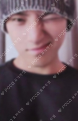 Pocamarket, Seventeen MINGYU SECTOR 17 YIZHIYU K-pop Photocard