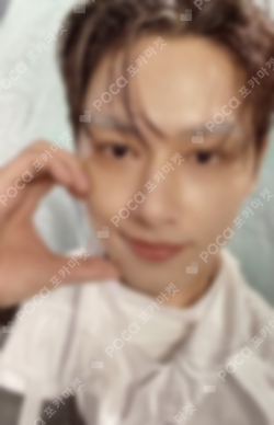 Pocamarket, Seventeen JUN SECTOR 17 NEW HEIGHTS ver. K-pop Photocard