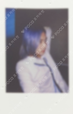 Pocamarket, Seventeen JEONGHAN LIKE SEVENTEEN - Shining