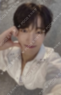 Pocamarket, Seventeen DK SECTOR 17 Weverse Albums ver. K-pop