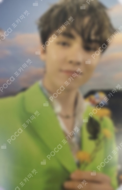Pocamarket, Seventeen VERNON SECTOR 17 POWER STATION LUCKY DRAW K